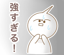 Good Luck! Sugiyan! sticker #7173213