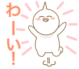 Good Luck! Sugiyan! sticker #7173220