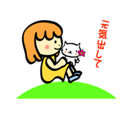 The Zu funny animal and girls sticker #7173229