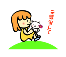 The Zu funny animal and girls sticker #7173229