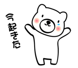 The Zu funny animal and girls sticker #7173232