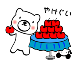 The Zu funny animal and girls sticker #7173233