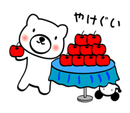 The Zu funny animal and girls sticker #7173233