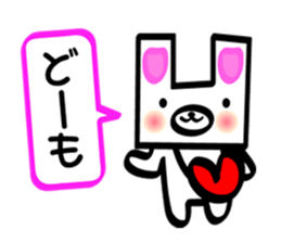 The Zu funny animal and girls sticker #7173235