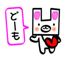 The Zu funny animal and girls sticker #7173235