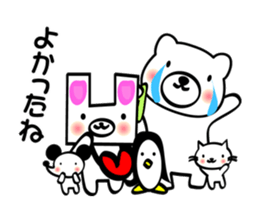 The Zu funny animal and girls sticker #7173241