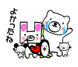 The Zu funny animal and girls sticker #7173241