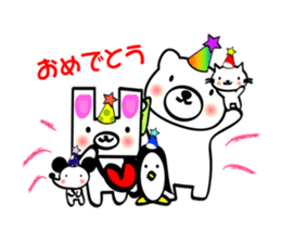 The Zu funny animal and girls sticker #7173243