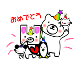 The Zu funny animal and girls sticker #7173243