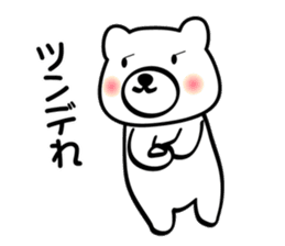 The Zu funny animal and girls sticker #7173246