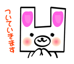 The Zu funny animal and girls sticker #7173252