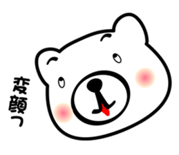 The Zu funny animal and girls sticker #7173256