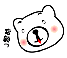 The Zu funny animal and girls sticker #7173256