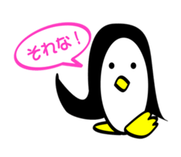 The Zu funny animal and girls sticker #7173261