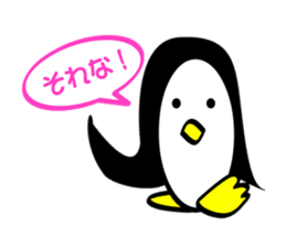 The Zu funny animal and girls sticker #7173261