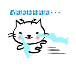 The Zu funny animal and girls sticker #7173262