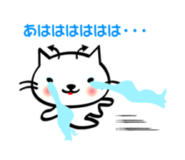 The Zu funny animal and girls sticker #7173262