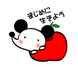 The Zu funny animal and girls sticker #7173263