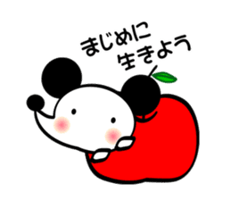 The Zu funny animal and girls sticker #7173263