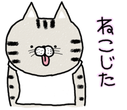 Very lovely cat sticker #7173464