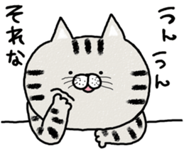 Very lovely cat sticker #7173465