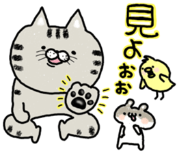 Very lovely cat sticker #7173472