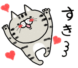 Very lovely cat sticker #7173478