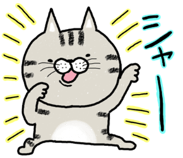 Very lovely cat sticker #7173482