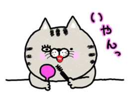 Very lovely cat sticker #7173483