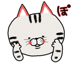 Very lovely cat sticker #7173490