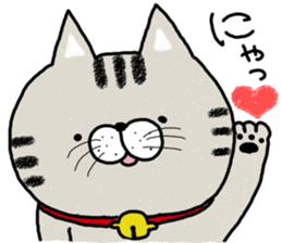 Very lovely cat sticker #7173491