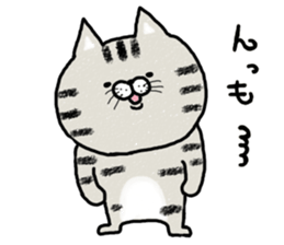 Very lovely cat sticker #7173493