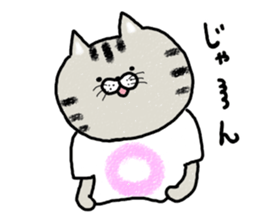 Very lovely cat sticker #7173498