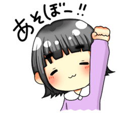 I want your attention!! sticker #7173545