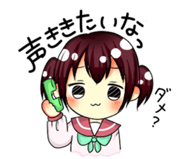 I want your attention!! sticker #7173547