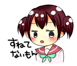 I want your attention!! sticker #7173549