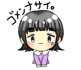 I want your attention!! sticker #7173554