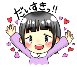 I want your attention!! sticker #7173557