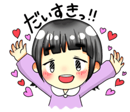 I want your attention!! sticker #7173557