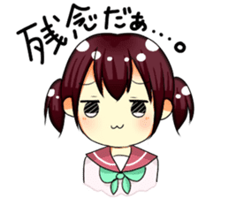 I want your attention!! sticker #7173558