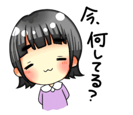 I want your attention!! sticker #7173560