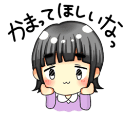 I want your attention!! sticker #7173561