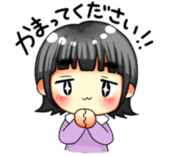 I want your attention!! sticker #7173563