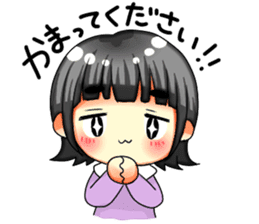 I want your attention!! sticker #7173563