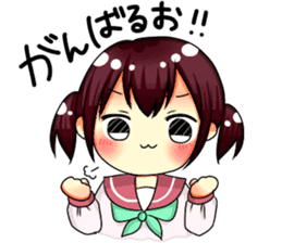 I want your attention!! sticker #7173568