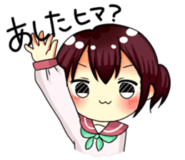 I want your attention!! sticker #7173569