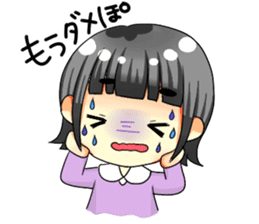 I want your attention!! sticker #7173570