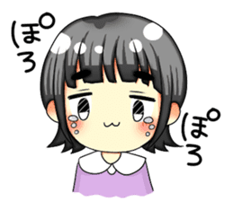 I want your attention!! sticker #7173572