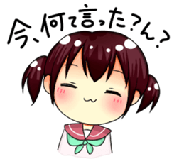 I want your attention!! sticker #7173575