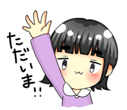 I want your attention!! sticker #7173577